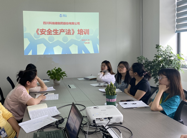 企业微信截图_16578788444372.png