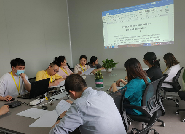 企业微信截图_16578788524232.png