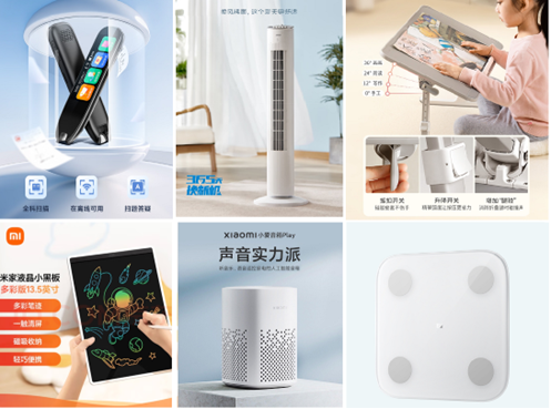 图片1 (2).png