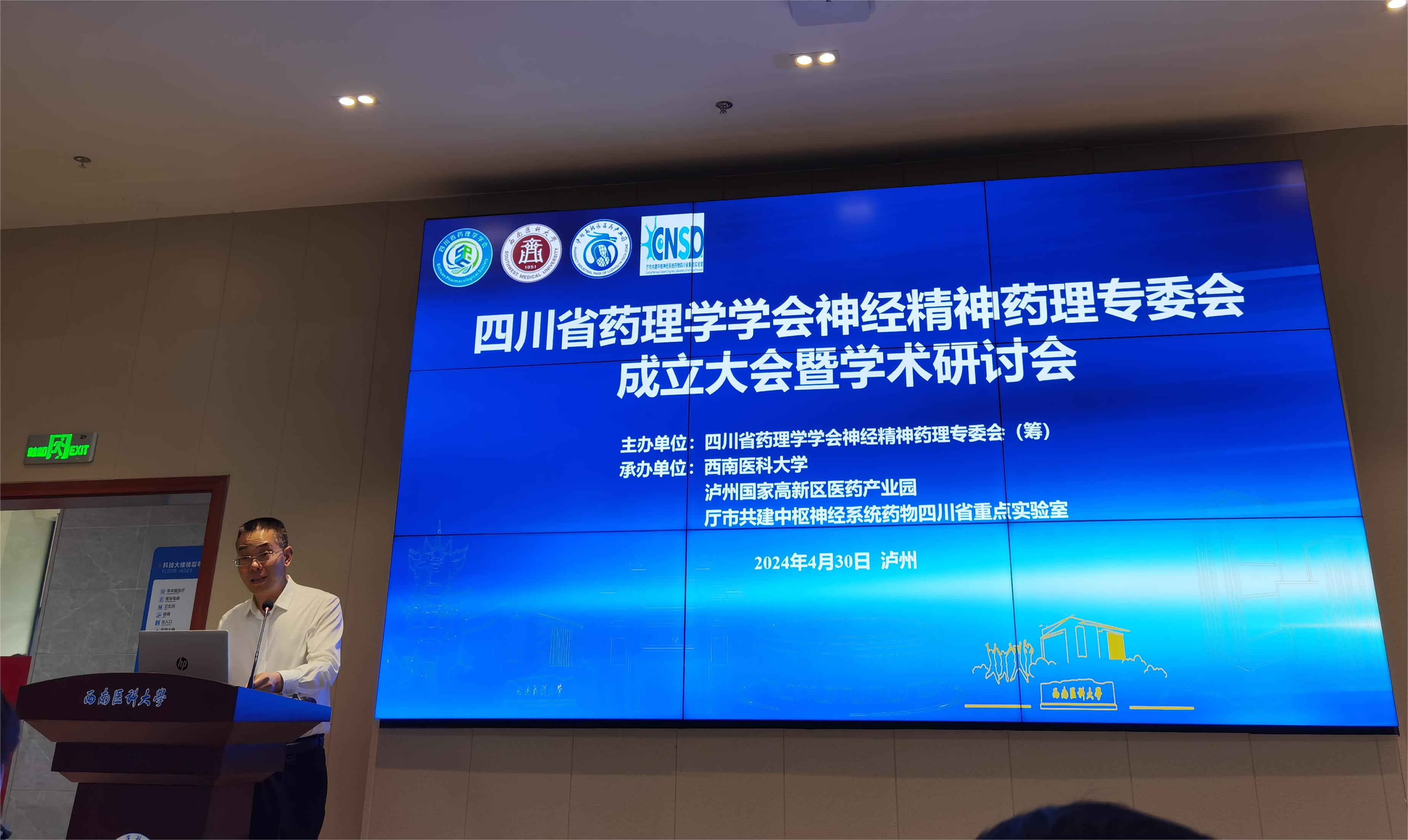 微信图片_20240501152624.jpg